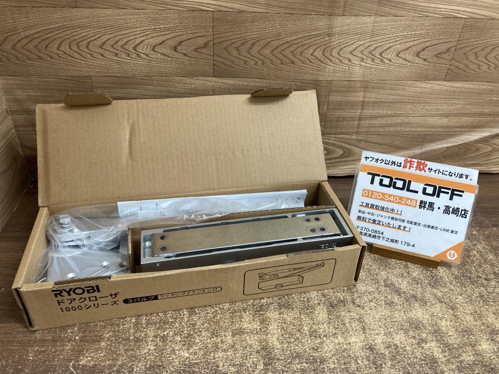 リョービ ドアクローザ BS1004P(N)の中古 未使用品 《群馬・高崎