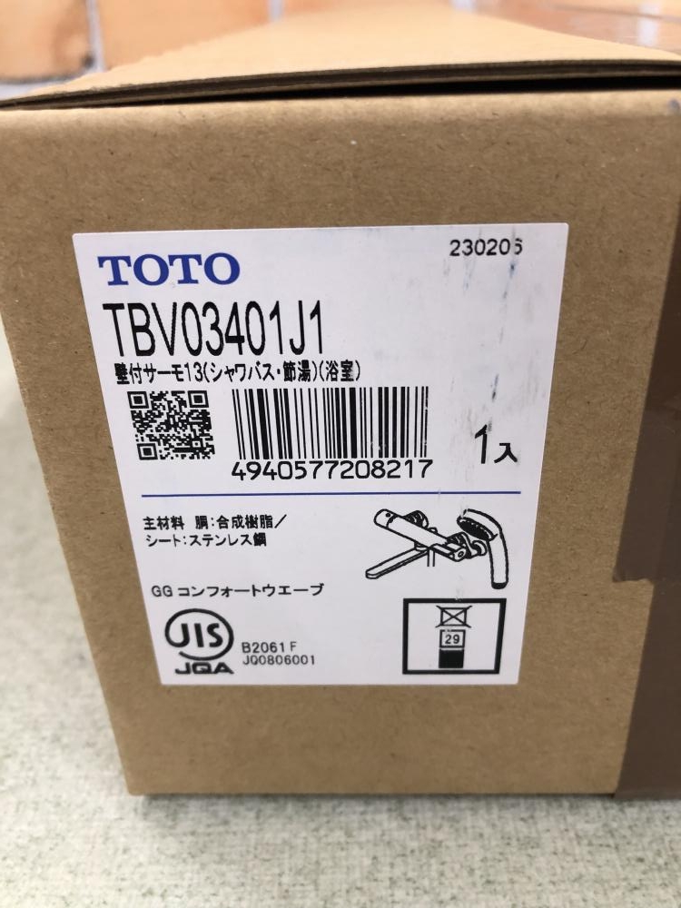 TOTO 壁付サーモ13(シャワバス・節湯)(浴室) TBV03401J1の中古 未使用品 《東京・八王子》中古工具販売の専門店│ ツールオフ八王子店  ｜中古工具販売のツールオフ