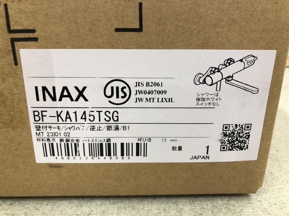 INAX 壁付サーモ/シャワバス/逆止/節湯 BF-KA145TSGの中古 未使用品 《東京・八王子》中古工具販売の専門店│ ツールオフ八王子店  ｜中古工具販売のツールオフ