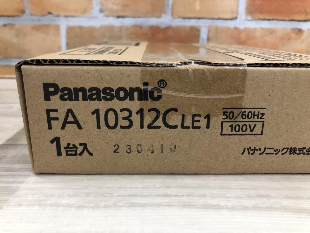 Panasonic コンパクトスクエア FA10312C LE1の中古 未使用品