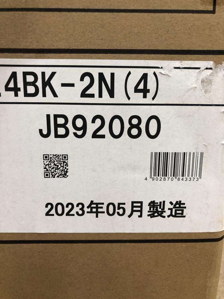 再値下げ！！】MAX/dry fan 浴室暖房 換気 乾燥機 dk24 2n - 冷暖房/空調