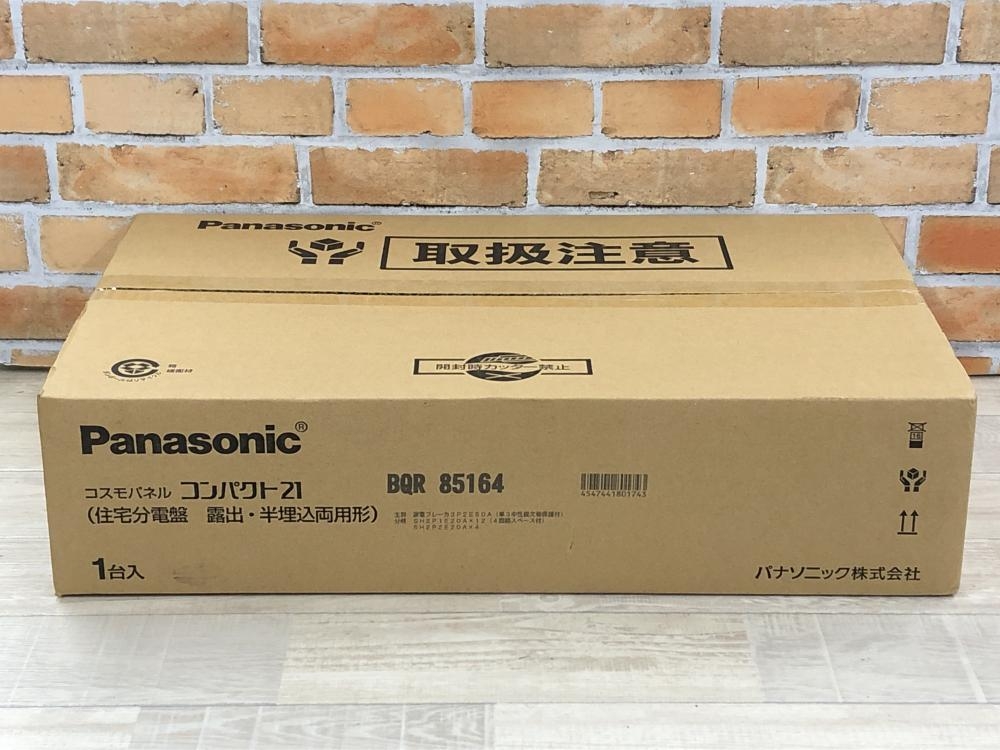 Panasonic 住宅分電盤 BQR85164の中古 未使用品 《東京・八王子