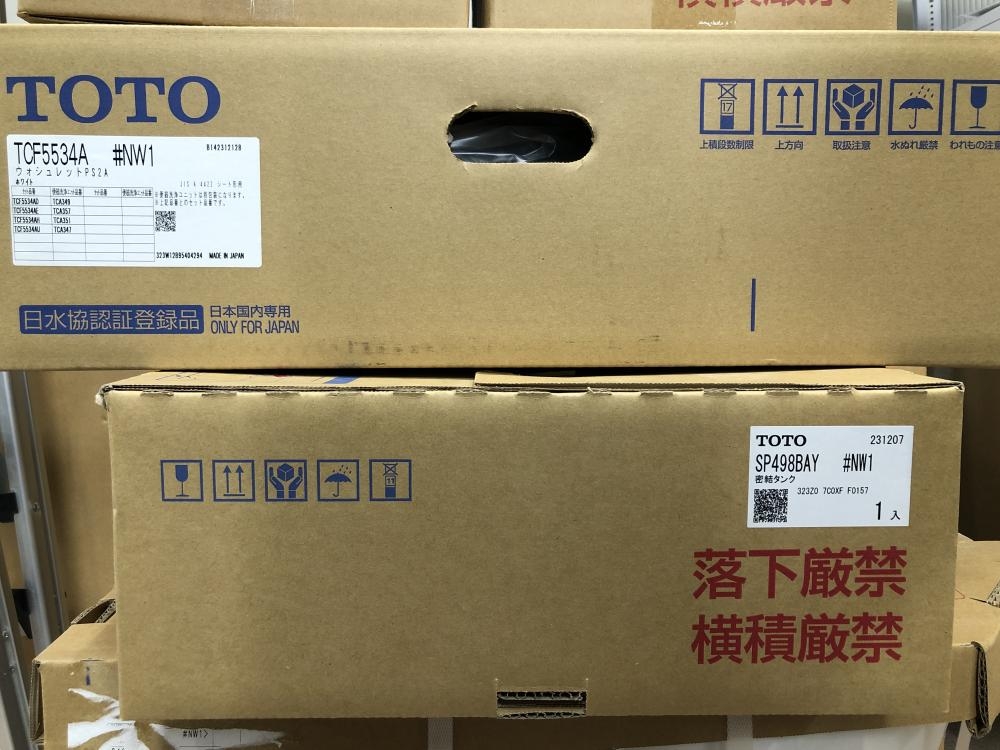 TOTO ウォシュレット+便器 TCF5534A/CS4988C/ SP498BAY/TCA347