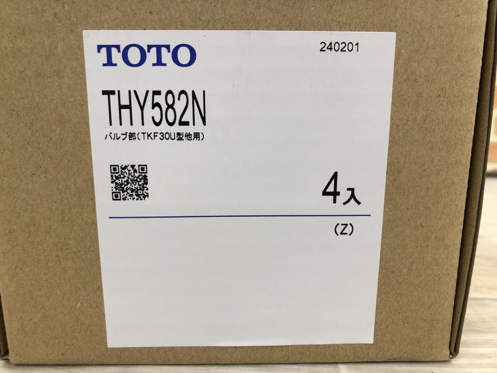 TOTO バルブ部(TKF30U型他用) THY582Nの中古 未使用品 《東京・八王子 