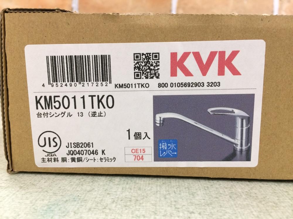 KVK シングルレバー混合水栓 KM5011TKOの中古 未使用品 《東京