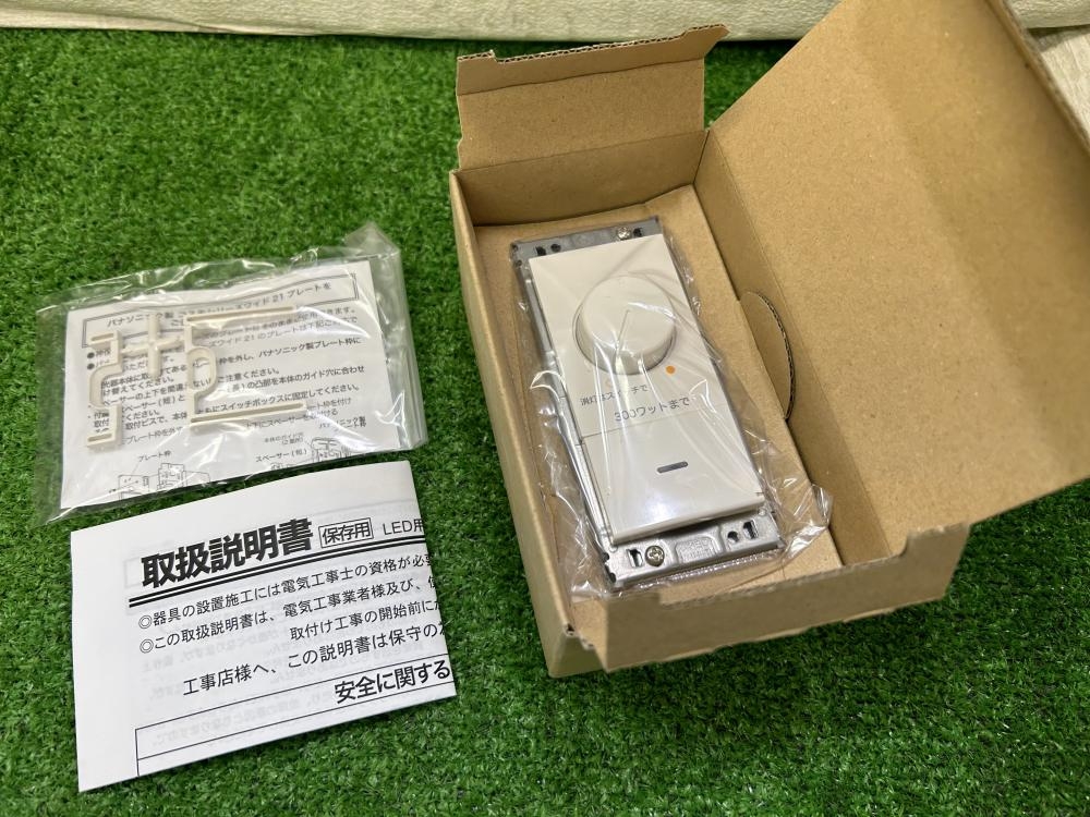 ♏新品 未使用品♏ 2個セット LED用ライトコントローラー　RX-116WB 楽天市場】ENDO LED専用ライトコントローラ 位相制御 2線