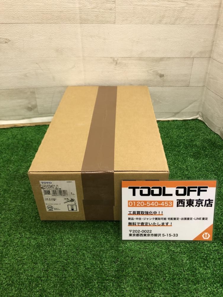 TOTO トートー 壁付サーモスタット混合水栓 TBV03401J1の中古 未使用品