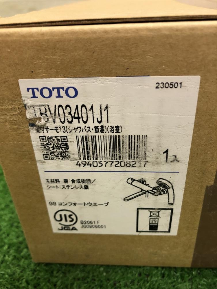 TOTO トートー 壁付サーモスタット混合水栓 TBV03401J1の中古 未使用品