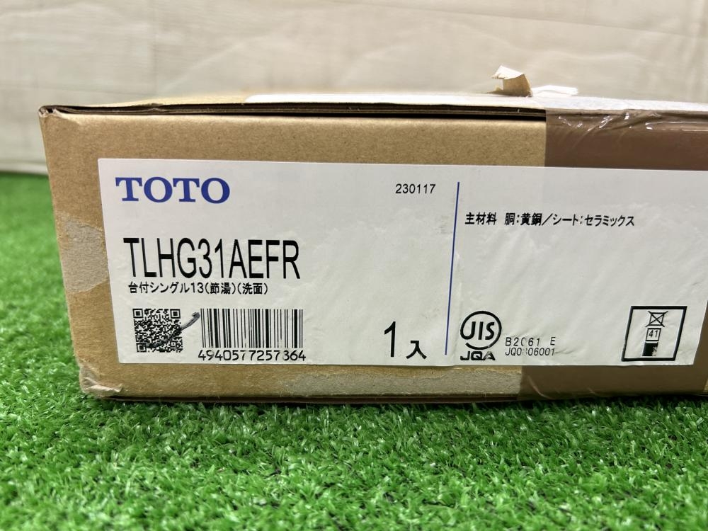 ホ*ン様 TOTO 品番 TLHG31EF 中古 楽天市場】toto tlhg31efの通販