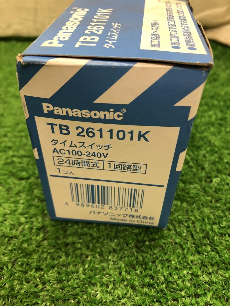 Panasonic パナソニック タイムスイッチ(24時間式1回路型) TB261101K 