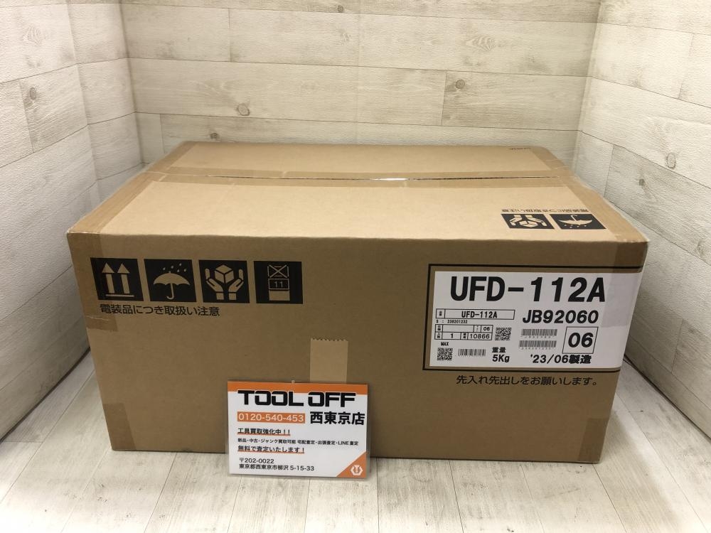 MAX 換気乾燥暖房機 UFD-112Aの中古 未使用品 商品詳細 ｜中古工具販売のツールオフ