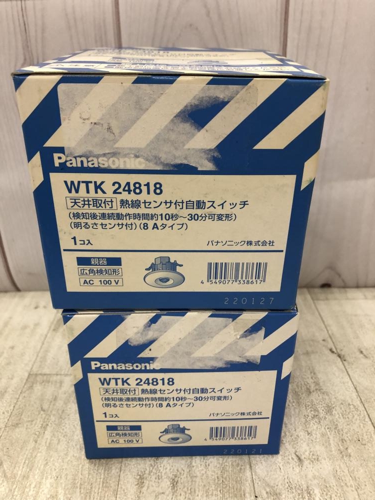 Panasonic WTK 24818 2個セット WTK24818 2個セット パナソニック WTK24818 天井取付熱線センサ付自動