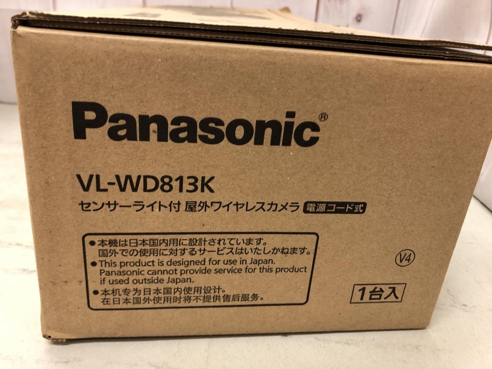 Panasonic センサーライト付屋外ワイヤレスカメラ VL-WD813Kの中古 未