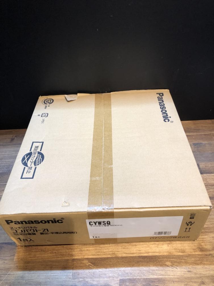 Panasonic BDR3362 住宅分電盤 1台入 住宅分電盤 | Panasonic