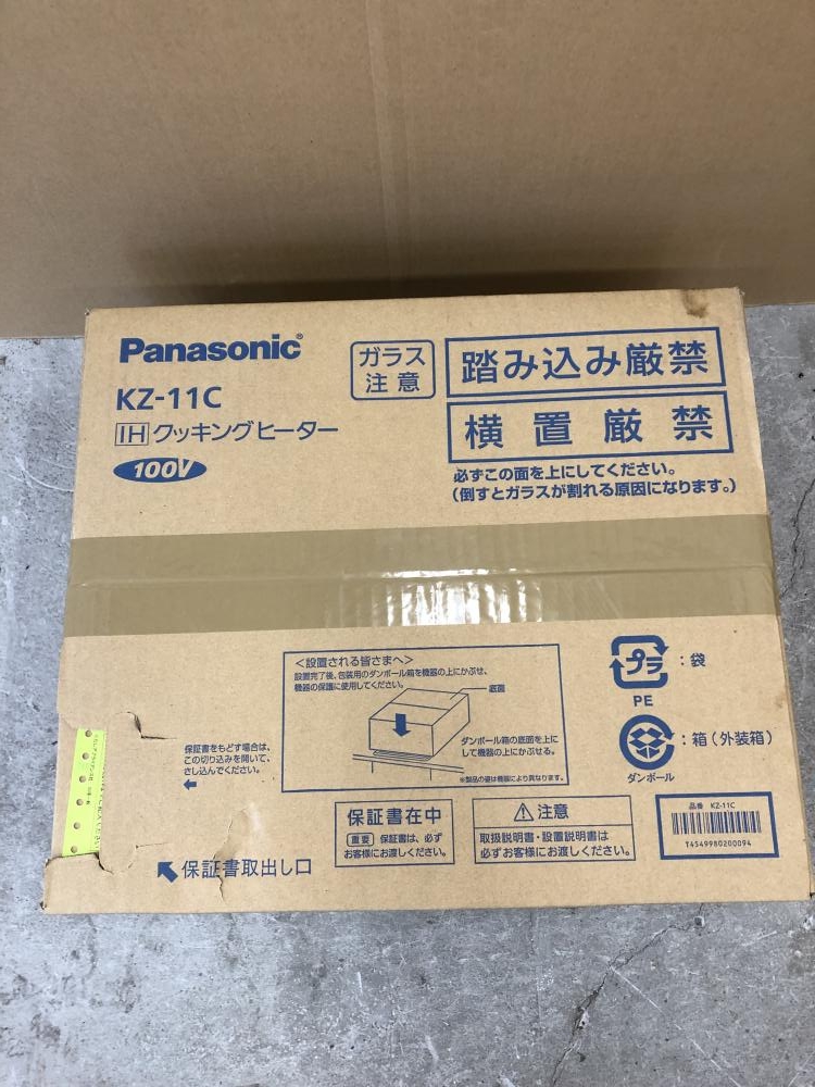 Panasonic IHクッキングヒーター KZ-11Cの中古 未使用品 《神奈川・川崎》中古工具販売の専門店│ ツールオフ神奈川・川崎店  ｜中古工具販売のツールオフ