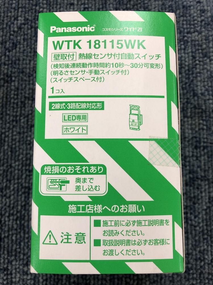 パナソニック熱センサ付自動スイッチWTK 18115WK 6個セット パナソニック熱センサ付自動スイッチWTK 18115WK 6個セット