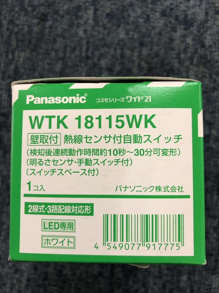 Panasonic 熱線センサ付自動スイッチ WTK18115WKの中古 未使用品