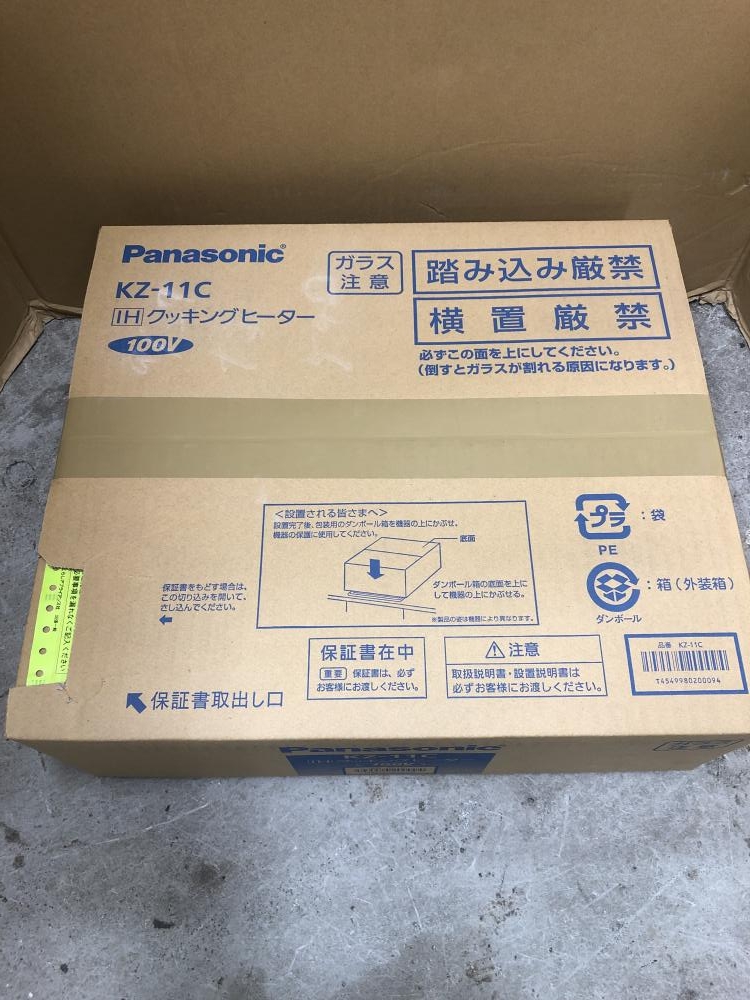 Panasonic IHクッキングヒーター KZ-11Cの中古 未使用品 《神奈川・川崎》中古工具販売の専門店│ ツールオフ神奈川・川崎店  ｜中古工具販売のツールオフ