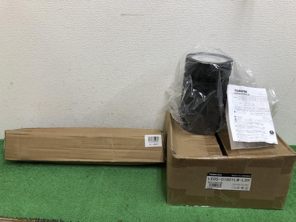 東芝 LED投光器 スパイク付 LEDS-0180NW-LS9の中古 未使用品 《神奈川