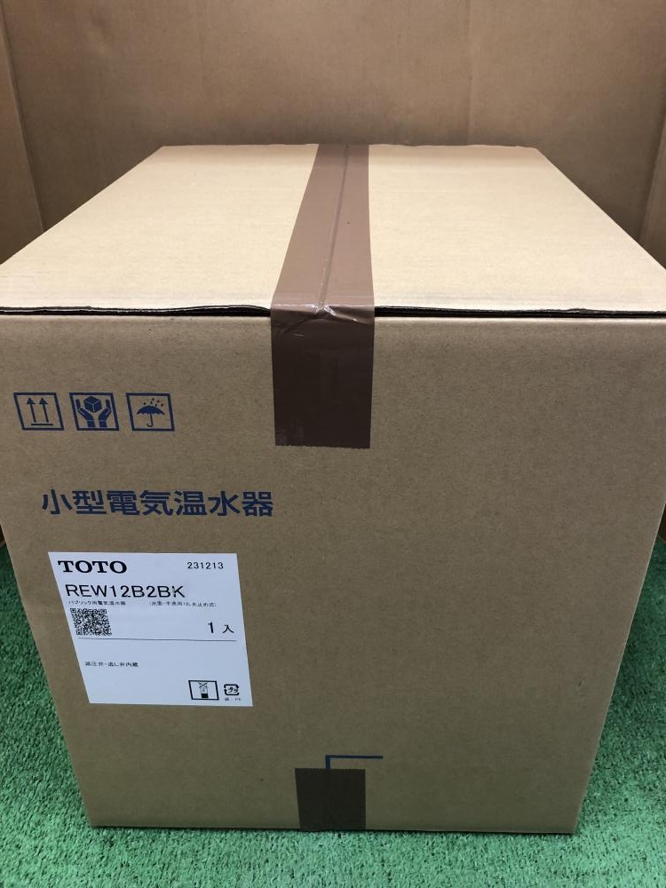 TOTO 小型電気温水器 REW12B2BKの中古 未使用品 《神奈川・川崎》中古工具販売の専門店│ ツールオフ神奈川・川崎店  ｜中古工具販売のツールオフ