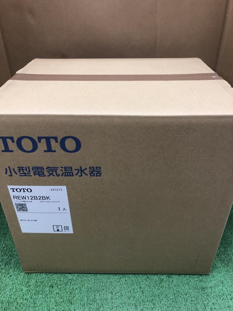 TOTO 小型電気温水器 REW12B2BKの中古 未使用品 《神奈川・川崎》中古 