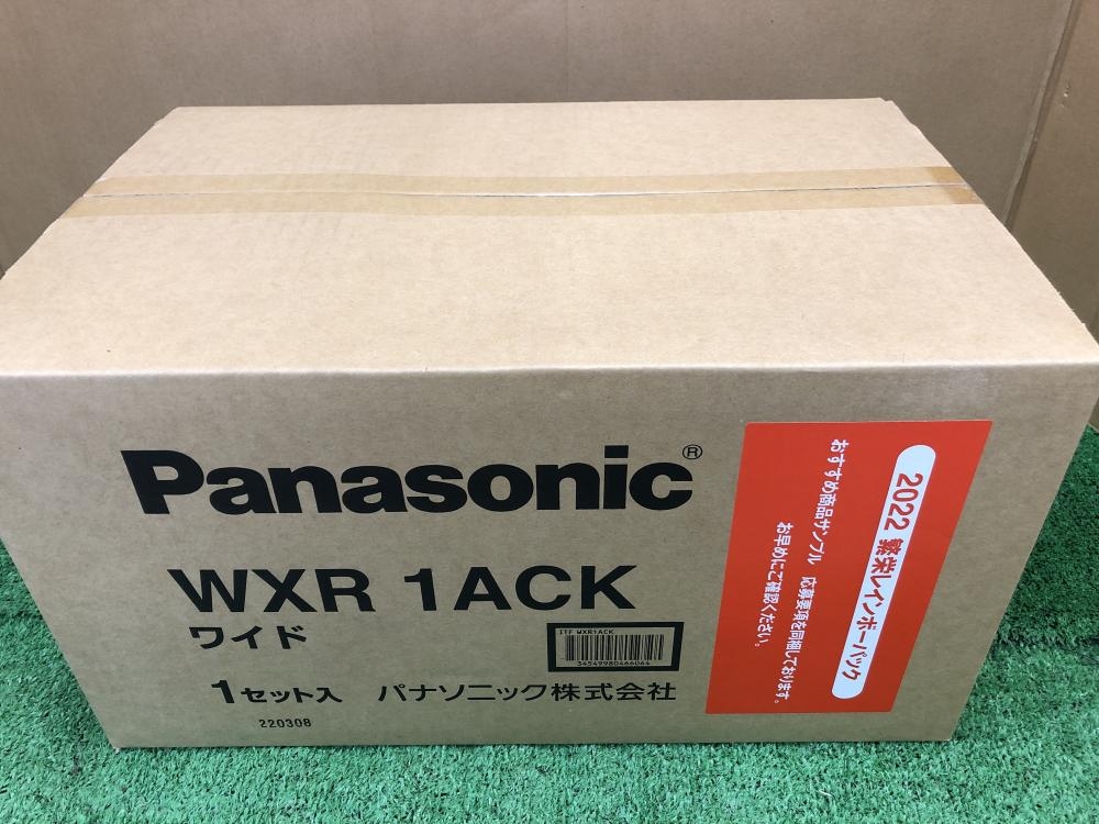 Panasonic ワイド セット WXR 1ACKの中古 未使用品 《神奈川