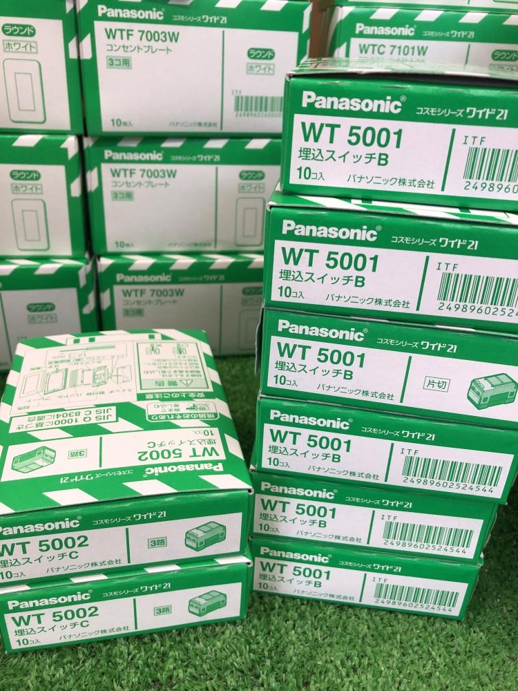 Panasonic ワイドセット WXR1ACKの中古 未使用品 《神奈川・川崎》中古