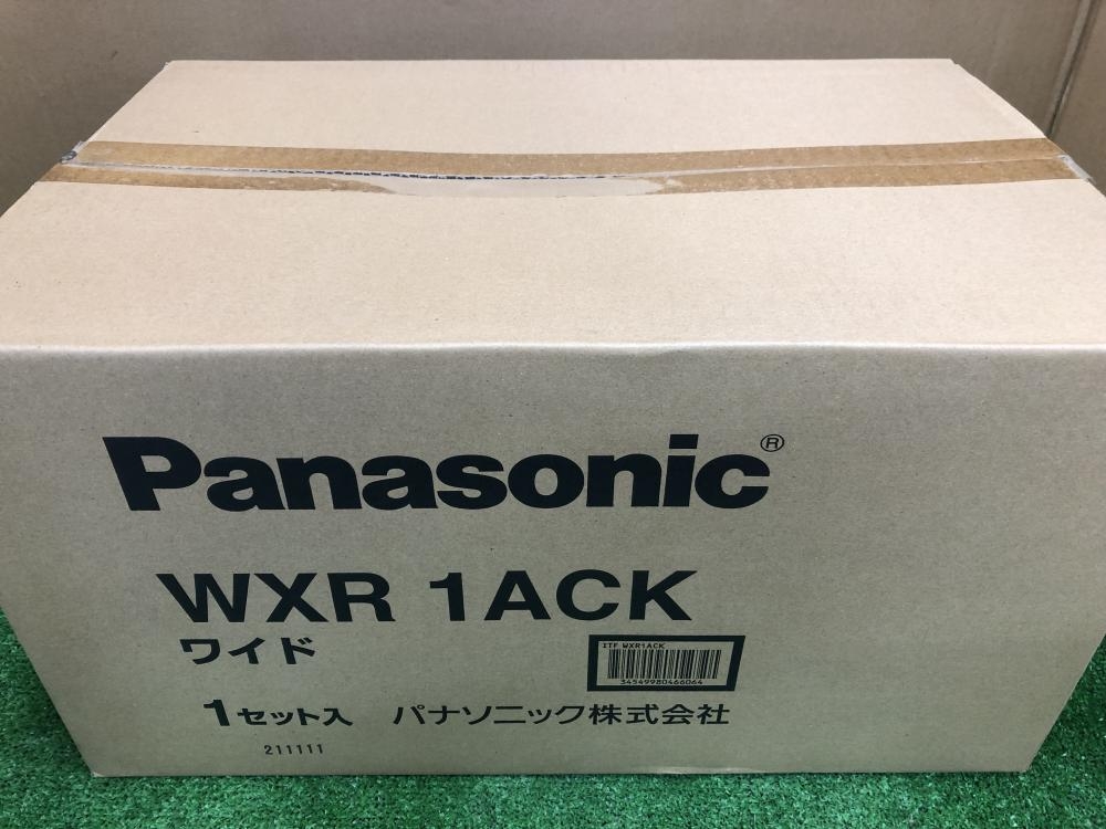 Panasonic WXRK1ACK レインボーパック 【公式通販】