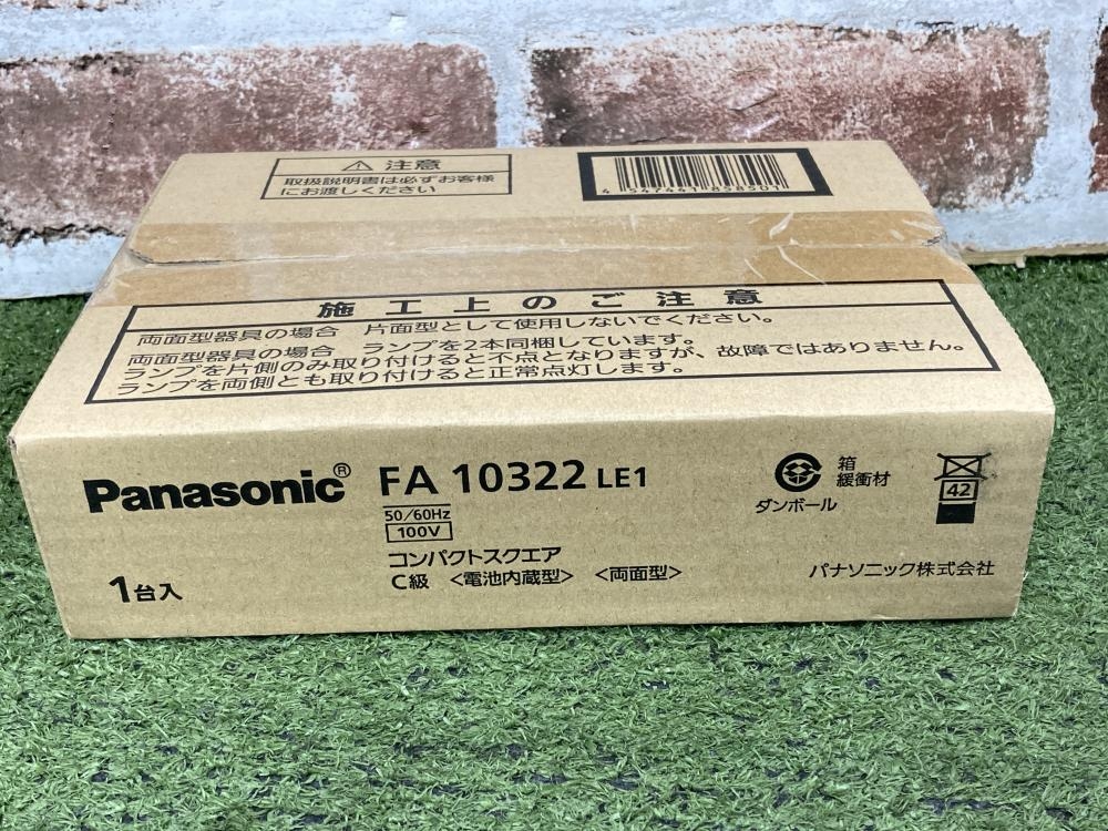 Panasonic LED誘導灯 コンパクトスクエア FA10322LE1 C級の中古 未使用