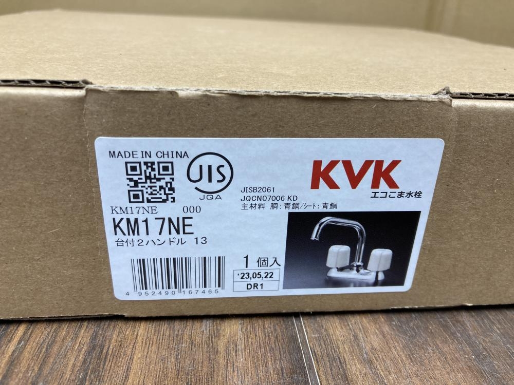 KVK 流し台用2ハンドル混合栓 KM17NEの中古 未使用品 《埼玉・草加