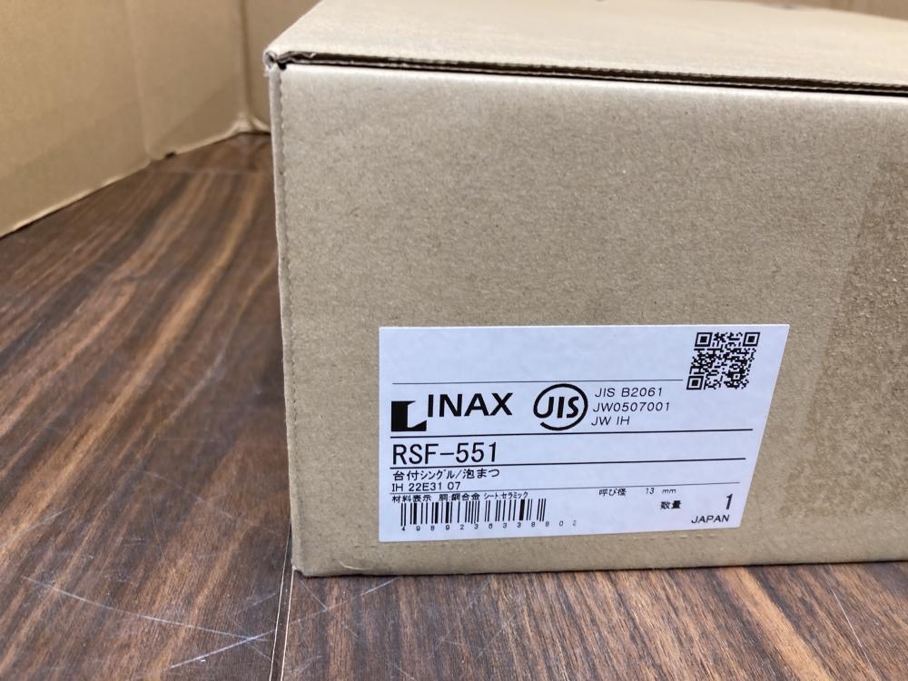 INAX シングルレバー混合水栓 RSF-551の中古 未使用品 《埼玉・草加