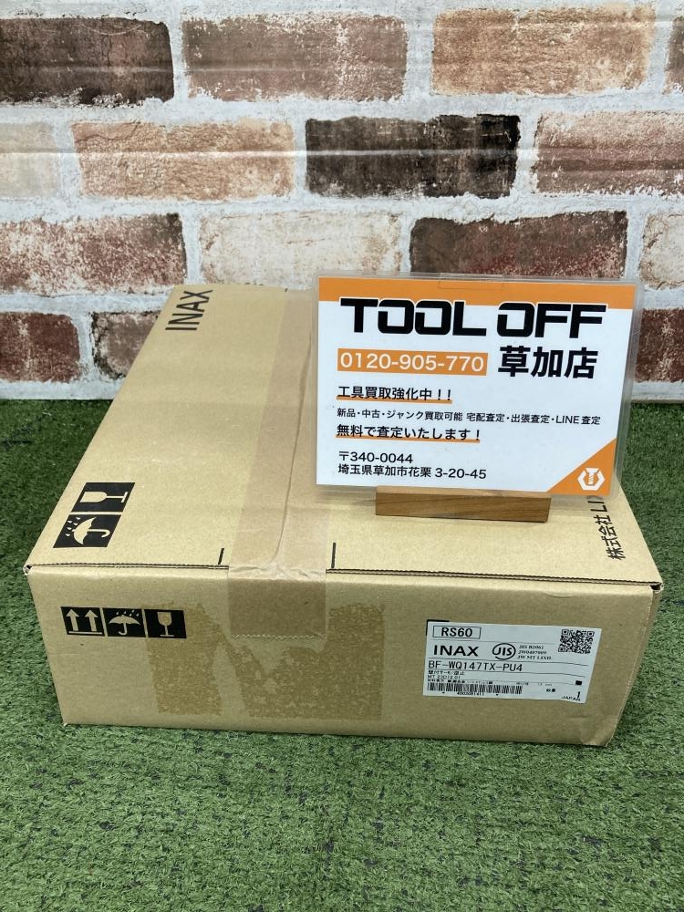 INAX 壁付サーモ/逆止 BF-WQ147TX-PU4の中古 未使用品 《埼玉・草加