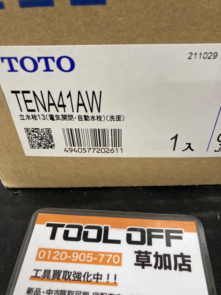 TOTO 自動水栓 TENA41AW ※開封済み保管品の中古 未使用品 《埼玉・草加