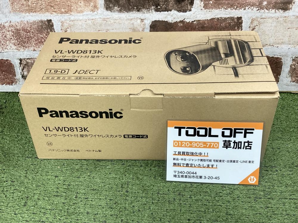 パナソニック センサーライト付 屋外ワイヤレスカメラ 電源 パナソニック センサーライト付 屋外ワイヤレスカメラ 電源
