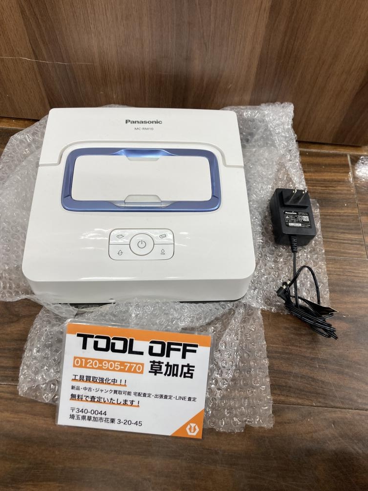 パナソニック 床拭きロボット掃除機 MC-RM10の中古 中古C傷汚れあり