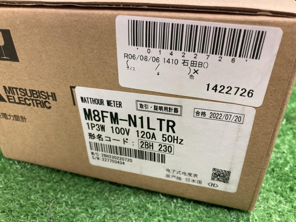 三菱電機 三菱電力量計 M8FM-N1LTRの中古 未使用品 《埼玉・草加