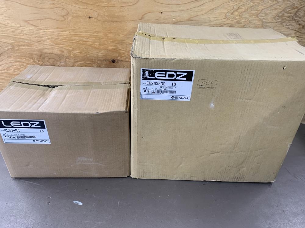 ENDO LEDアウトドアスポットライト+取付台セット ERS6353S+RL834NAの 
