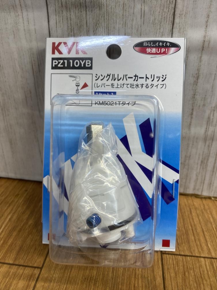 KVK シングルレバーカートリッジ PZ110YBの中古 未使用品 《横浜・青葉