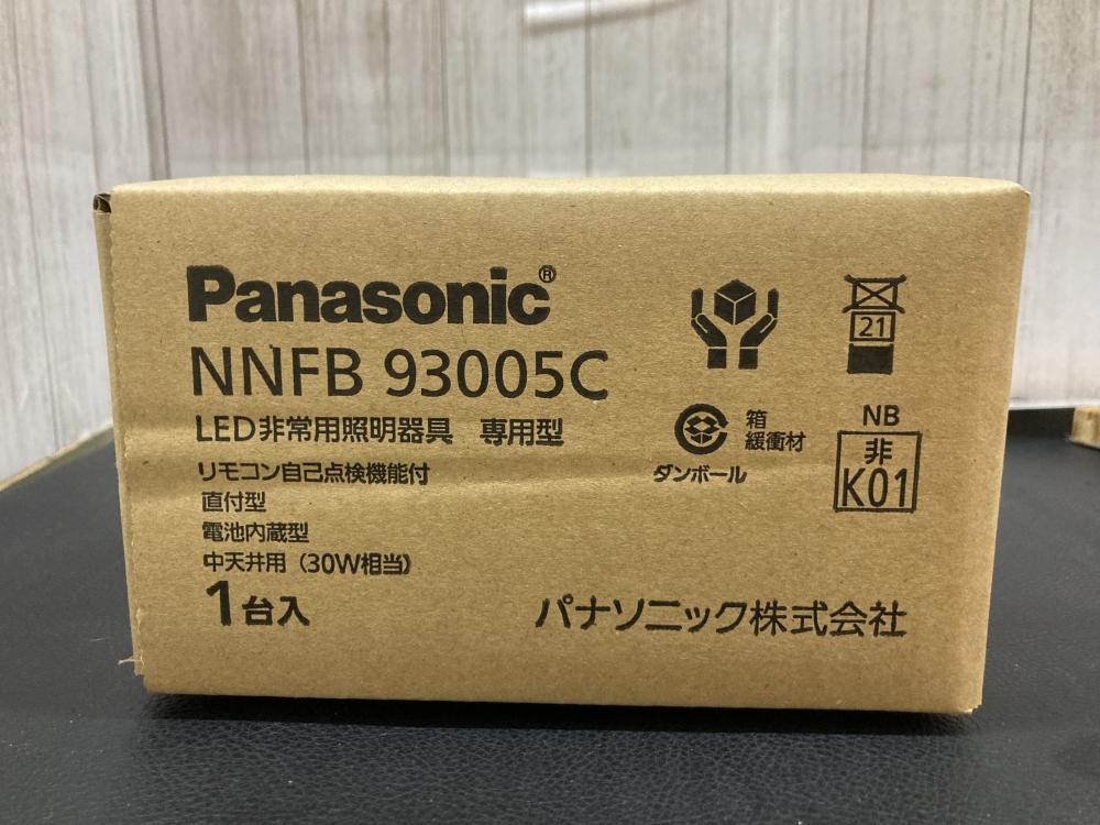 パナソニック NNFB93005C 非常用照明 天井直付型 LED(昼白色) 30分間