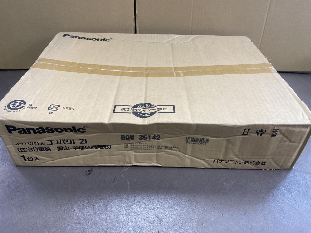 Panasonic スッキリパネルコントロール21 BQW35142の中古 未使用品