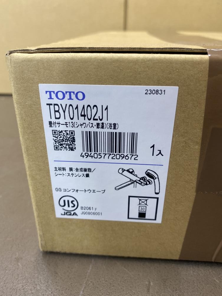 TOTO 壁付サーモ13(シャワー・節湯)(浴室) TBY01402J1の中古 未使用品