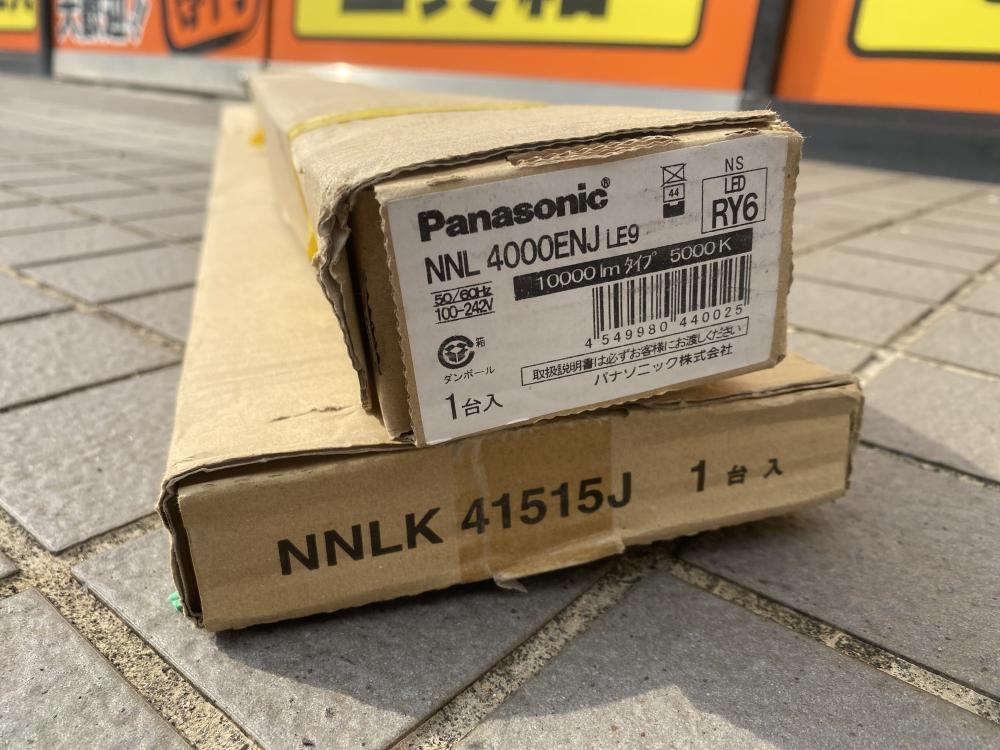 Panasonic LEDライトバー・ベースセット NNL4000ENJ NNLK41515Jの中古 