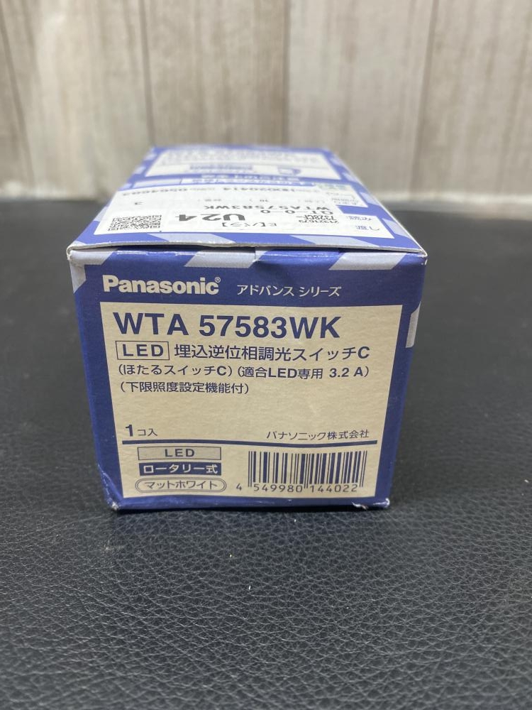 Panasonic LED埋込逆位相調光スイッチC WTA57583WKの中古 未使用品