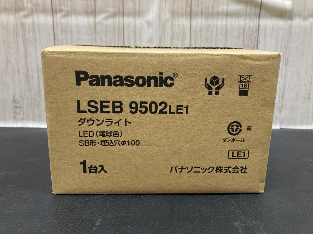 店内の商品は在庫 Panasonic ダウンライト 4個セット - ライト/照明