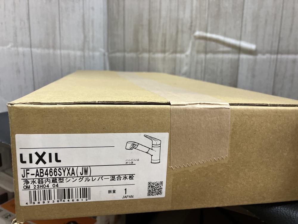 リクシル LIXIL 浄水器内臓型 シングルレバー混合水栓 JF-AB466SYXA(JW)の中古 未使用品 《横浜・青葉》中古工具販売の専門店│  ツールオフ横浜店 ｜中古工具販売のツールオフ