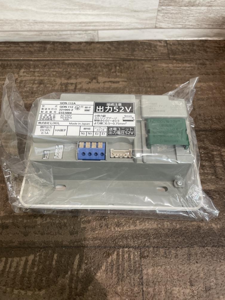 LIXIL リクシル コントローラーユニットセット ZDE-791Aの中古 未使用品 《埼玉・入間》中古工具販売の専門店│ ツールオフ所沢入間店  ｜中古工具販売のツールオフ