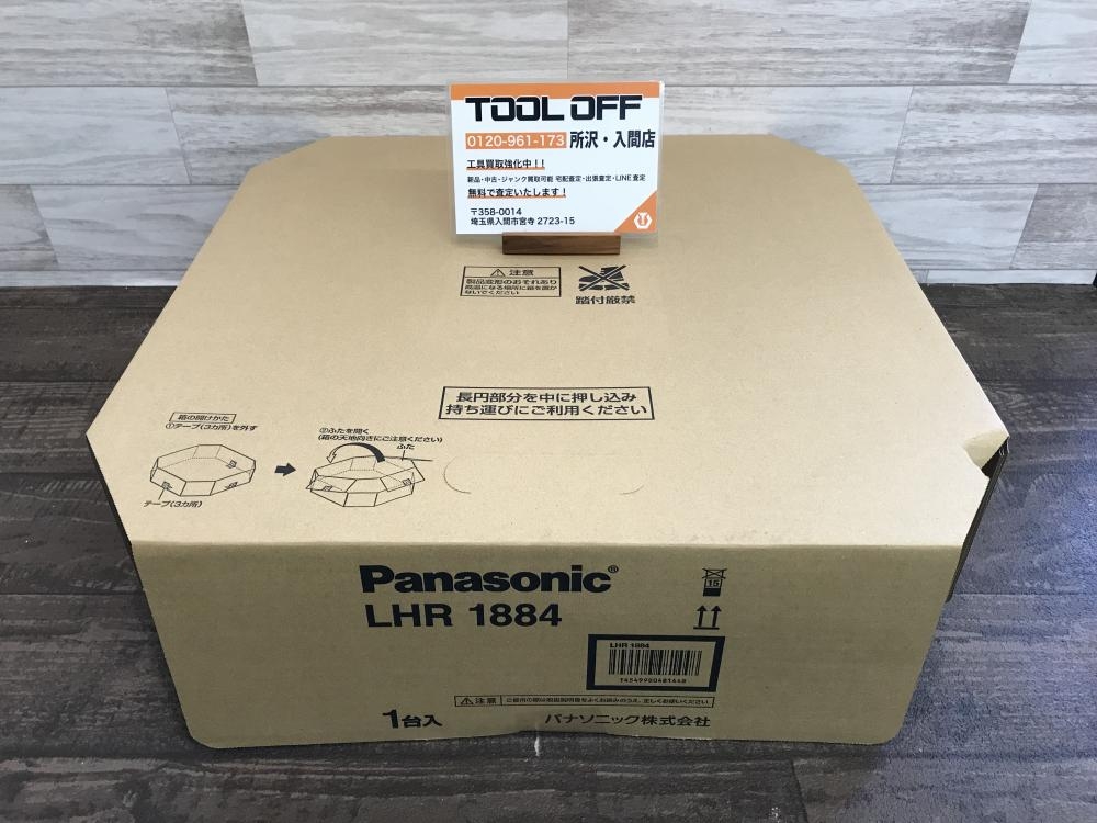 Panasonic パナソニック シーリングライト LHR1884 ～8畳 昼光色・電球