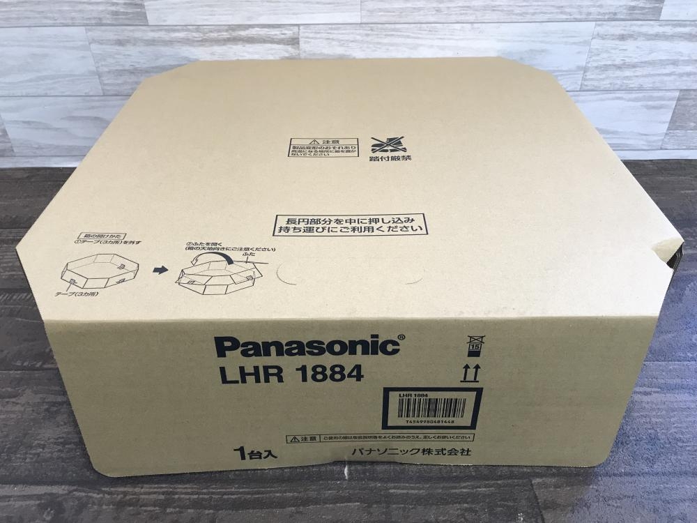 Panasonic パナソニック シーリングライト LHR1884 ～8畳 昼光色・電球