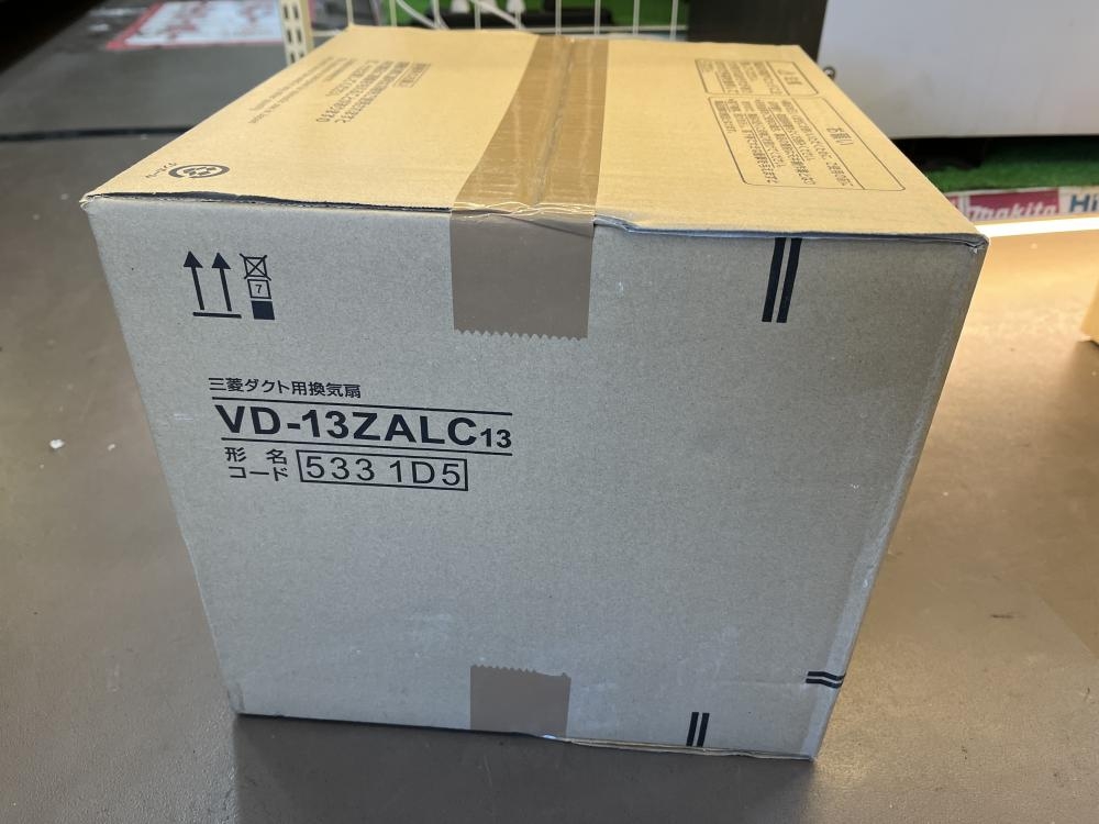 三菱 MITSUBISHI ダクト用換気扇 VD-13ZALC13の中古 未使用品 《埼玉