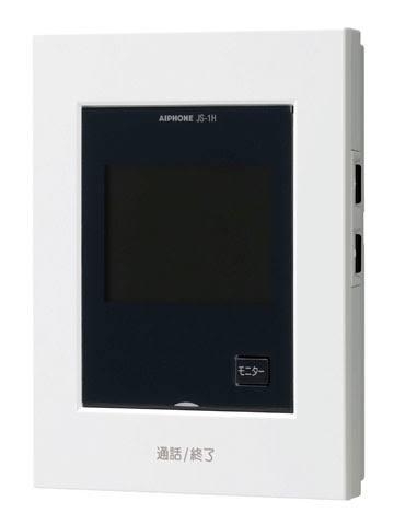 AIPHONE アイホン テレビドアホン インターホン JS-1H-Tの中古 未使用品 《埼玉・入間》中古工具販売の専門店│ ツールオフ所沢入間店  ｜中古工具販売のツールオフ